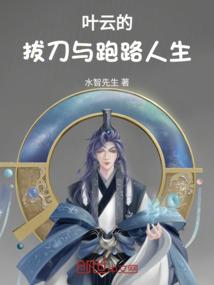 东奥王颖的会计基础