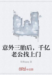 收到差额价款会计分录