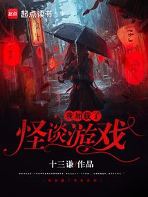 大二备考初级会计