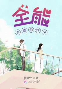 防城港求职会计