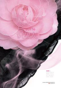 南昌会计证书考试考点