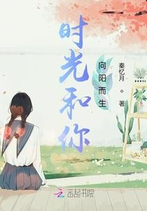 银行分红会计分录