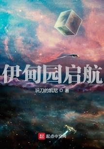 山西长治中级会计师