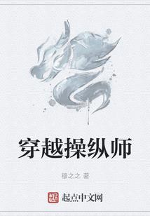 企业财税被罚
