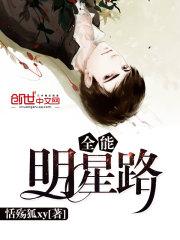 注册会计师富阳
