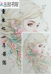会计和审计注册会计师