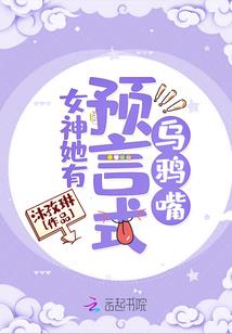 2017年cpa洗选煤考题