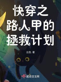 河北本地财税加盟