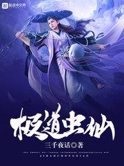 注册会计师考试要点题库