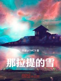 聚能算财税