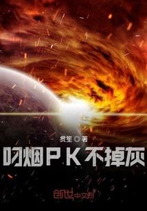 结算专员能转会计吗