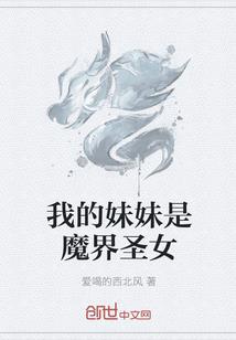 会计的思维