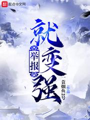 58财税员工