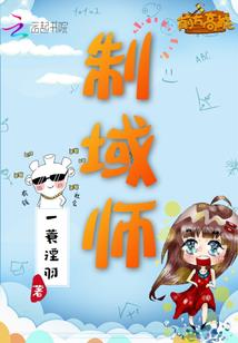 高中毕业想考中级会计