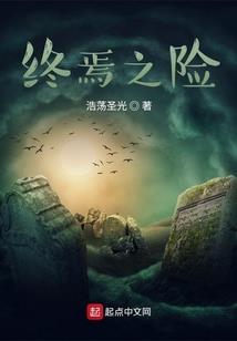 赵东冰讲奥数