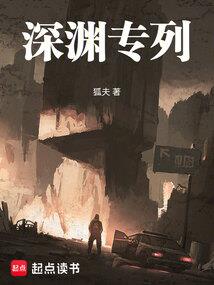 离职中级会计报名时间