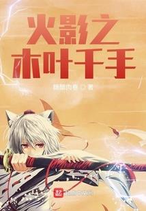 佛山罗村初级会计培训