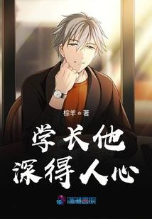 大数据会计的课程心得