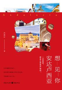 好的cpa贷超