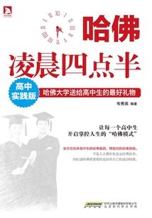 会计考试出考场发的句子