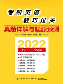 中级会计证中专能考吗