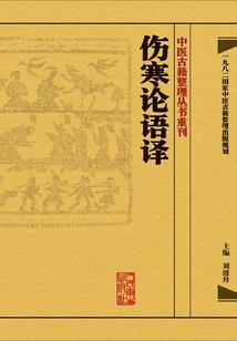 东奥剪纸文化