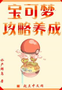 做好财政工作
