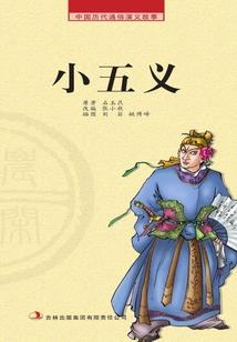 中级会计怎么样才可以考