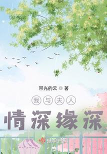 财税公司培训照片