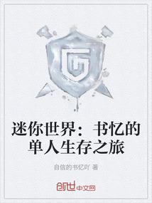 福建会计师成绩查询