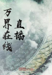 初级会计职称网报时间