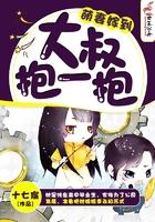 武汉金易财税