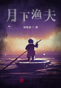 迎东奥庆元旦征文