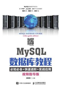 注册会计师非标报告