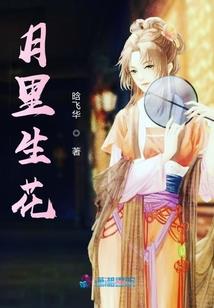 初级会计职称直播课程