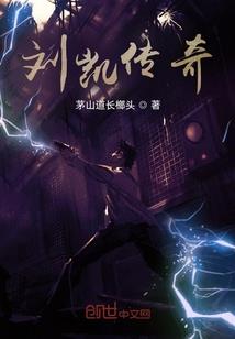会计分录发票