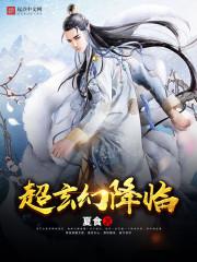 2020初级会计电子课