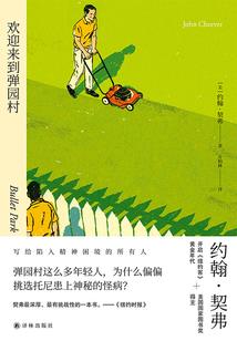 会计求职意向简短范文