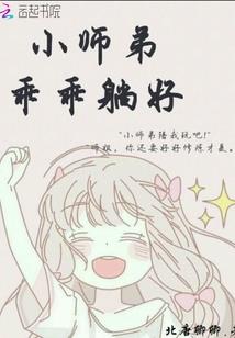 cpa什么叫通过