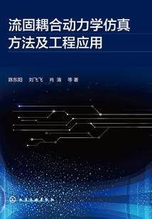 中级会计师会计实务基础