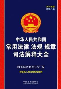 泸州初级会计证