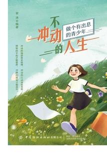 cpa和造价结合