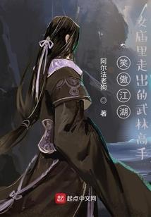 2022东奥会介绍