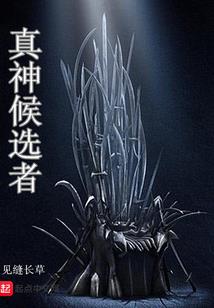 金华商标注册费会计分录