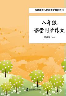 扬州注册会计师戴燕