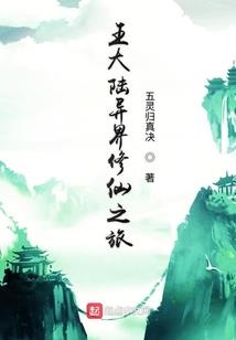 中级会计三门成绩截图