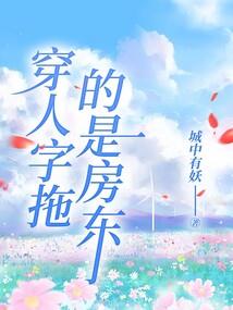 会计分岗位实习报告