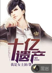东奥会纪恋币预约