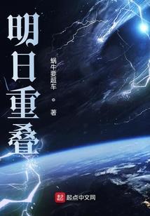 衡水财政大厦在哪