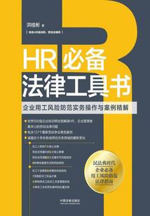 中级会计变简单了吗